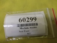 фото thumb №10, Seat exeo механізм двірник перед 3397021211