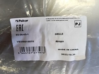 фото thumb №14, Решётка радиатора решётка радиатора бампера volkswagen passat cc 08-12 lc8y