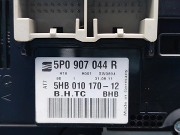 фото thumb №7, Seat leon панель кондиціонера 1.6 tdi дизель 77kw 105 hp 5p0907044r 2011