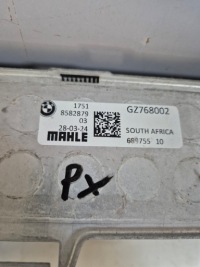 фото thumb №6, Bmw x3 g01 x4 g02 радиатор интеркулер 8582879 радиатор воздуха