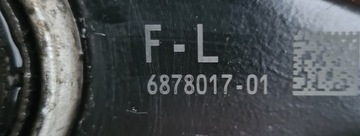 фото thumb №6, Bmw x5 g05 x6 g06 x7 g07 рычаг левый зад задний