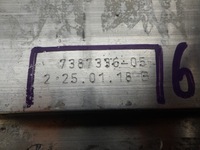 фото thumb №9, Bmw 6 g32 gt балка бампера зад заднього 7387336