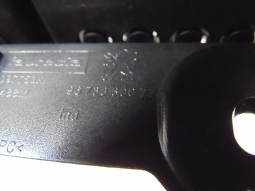 фото thumb №11, Рамка панель консолі peugeot 2008 9673830077