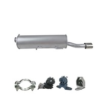 фото thumb №1, Глушитель конечный peugeot 307 cc 2.0i 16v 04/03-05/05