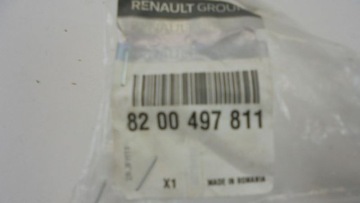 фото thumb №6, Kangoo ii засов замка дверь правых распашной