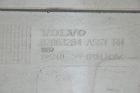 фото thumb №4, Захист накладка оббивка volvo fh 4