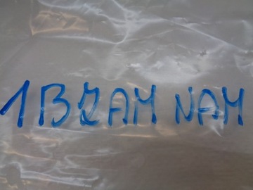 фото thumb №14, Citroen c5 aircross ds7 балка замка pas переднє нова