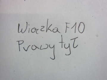 фото thumb №8, Bmw 5 f10 жгут правые зад задняя правая лампы задней разъём штекер