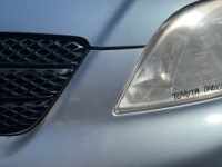 фото thumb №10, Toyota corolla e12 бампер передний перед 8q3