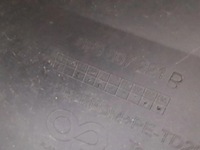 фото thumb №7, Seat arona 6f бампер перед накладка гарний