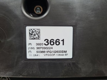 фото thumb №6, Спидометр приборы opel zafira c рестайлинг европа