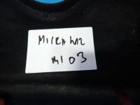 Полиця багажника nissan micra k12 в Україні, фото thumb