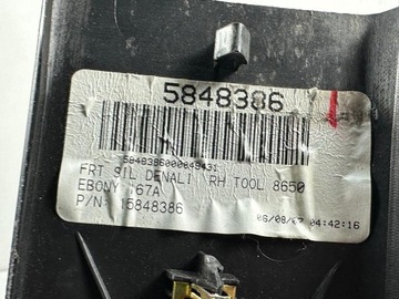 фото thumb №7, Gmc yukon sierra denali 07-14r планка порогова передня rh оригінал oem