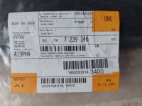 Прокладка капот - задня - bmw 1 f20 f21 - bmw 2 f22 f23 f87 в Україні, фото thumb