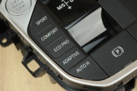 фото thumb №7, Оригінальний панель ручка вибірник домкрат перемикання передач bmw g26 5a32b86 17km!