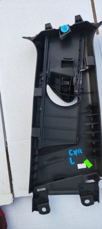 фото thumb №6, Защита стойка левая toyota chr 2017 62410-f4020