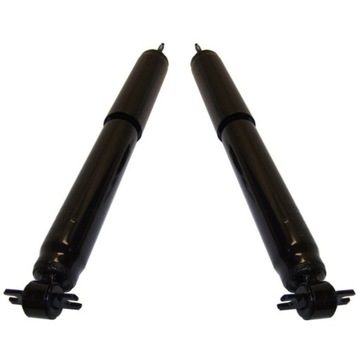 фото thumb №1, Амортизаторы перед jeep grand cherokee zj 2.5 4.0