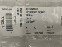 фото thumb №4, Audi a1 2014 модуль управление шлюз