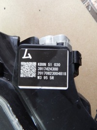 фото thumb №12, Mazda cx-5 ii 2 лампа правый перед передняя правая full led europa kb8n51030