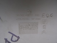 фото thumb №3, Peugeot 207 06-12 защита стойка c правые зад hb 3d