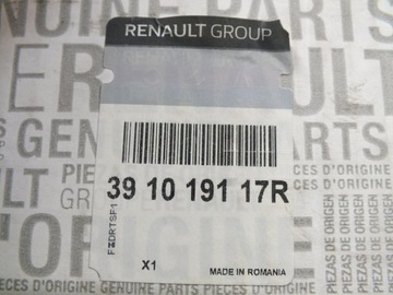 фото thumb №2, Dacia sandero ii піввісь ліва