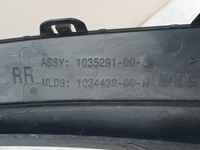 фото thumb №14, Молдинг задняя правая tesla x задняя правый org