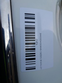 фото thumb №8, Дверь левый задняя citroen c3 ii lift 12-15r paint