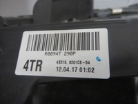 фото thumb №10, Mitsubishi outlander iii lift лампа права full led 4bx15 8301c8-54