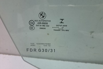 фото thumb №9, Скло правих передніх двері bmw 5 g30 7339456 2017