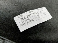 фото thumb №10, Skoda enyaq 23r. боковина обивка дверь правые перед 5lc867014e