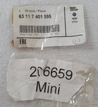 фото thumb №16, Лампа ліва перед звичайна mini cooper f56 2013-