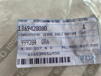фото thumb №7, Жгут провод дверь 1369428080 fiat ducato 21-