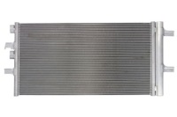 Купить Конденсатор радиатор кондиционера mini mini cooper s 15-, фото thumb