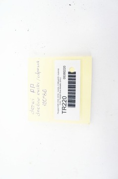 фото thumb №7, Tr220 peugeot 508 ii ^ дверь правые перед twilight синий металлик ecu