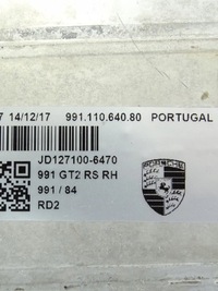 фото thumb №8, Porsche 911 991 gt2 rs интеркулер