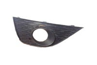 фото thumb №1, Заглушка бампера левая do seat ibiza iv 2.0