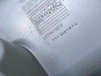 фото thumb №8, Защита консоли нижняя renault kangoo ii 08-14 eu