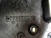 фото thumb №7, Защита руля колонки honda civic viii uf0 nr111