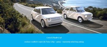 Корпус замка крышки двигателя Fiat 126p x2