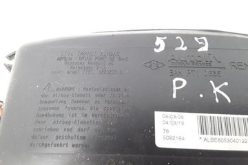 фото thumb №10, Подушка подушка безопасности сиденья передняя левая nissan almera tino v10 550638100