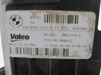 Радиатор интеркулер bmw 1 f20 f21 f30 f31 7600530 8507400 Цена, фото thumb