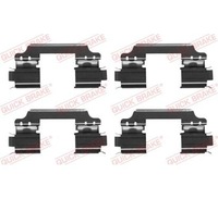 фото thumb №1, Quick brake набір монтажний гальмівних колодок fiat sedici