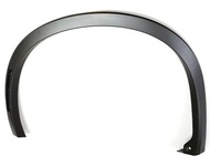 фото thumb №1, Ліва накладка крило переднє mitsubishi outlander iv 2021+ нова оригінальний номер