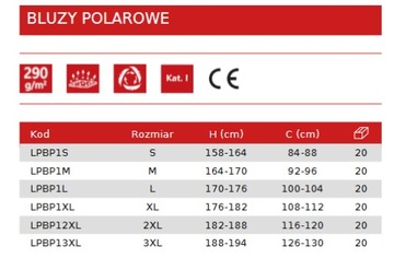 LAHTI PRO Рабочая толстовка Polar размер L LPBP1L