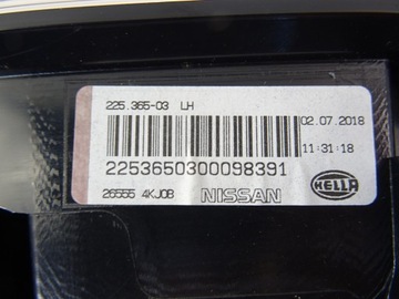 фото thumb №10, Nissan navara np300 d23 лампа зад задняя 265554kj0b оригинал новая