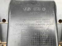 фото thumb №6, Защита pod бампер задняя hyundai kona electric