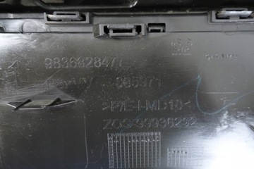 фото thumb №11, Решітка решітка радіатора бампера peugeot 3008 ii рестайлінг 2020- 9836828477