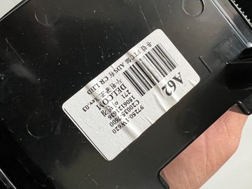 фото thumb №7, Kia rio iii 11-16 1.2b панель воздуховод кондиционера климатроник