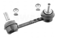 фото thumb №2, Соединитель стабилизатора honda cr-v ii 2.0 2.2ctdi 03