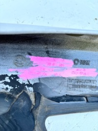 Skoda superb iii lift 19- накладка бампера перед 6v0807795 Доставка, фото thumb